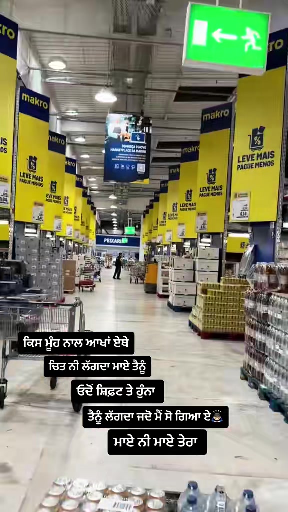 @𝓟𝓻𝓪𝓫𝓱 𝓓𝓱𝓲𝓵𝓵𝓸𝓷 🇦🇹