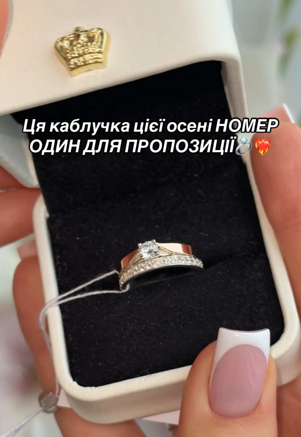 @Срібло| каблучки| сережки