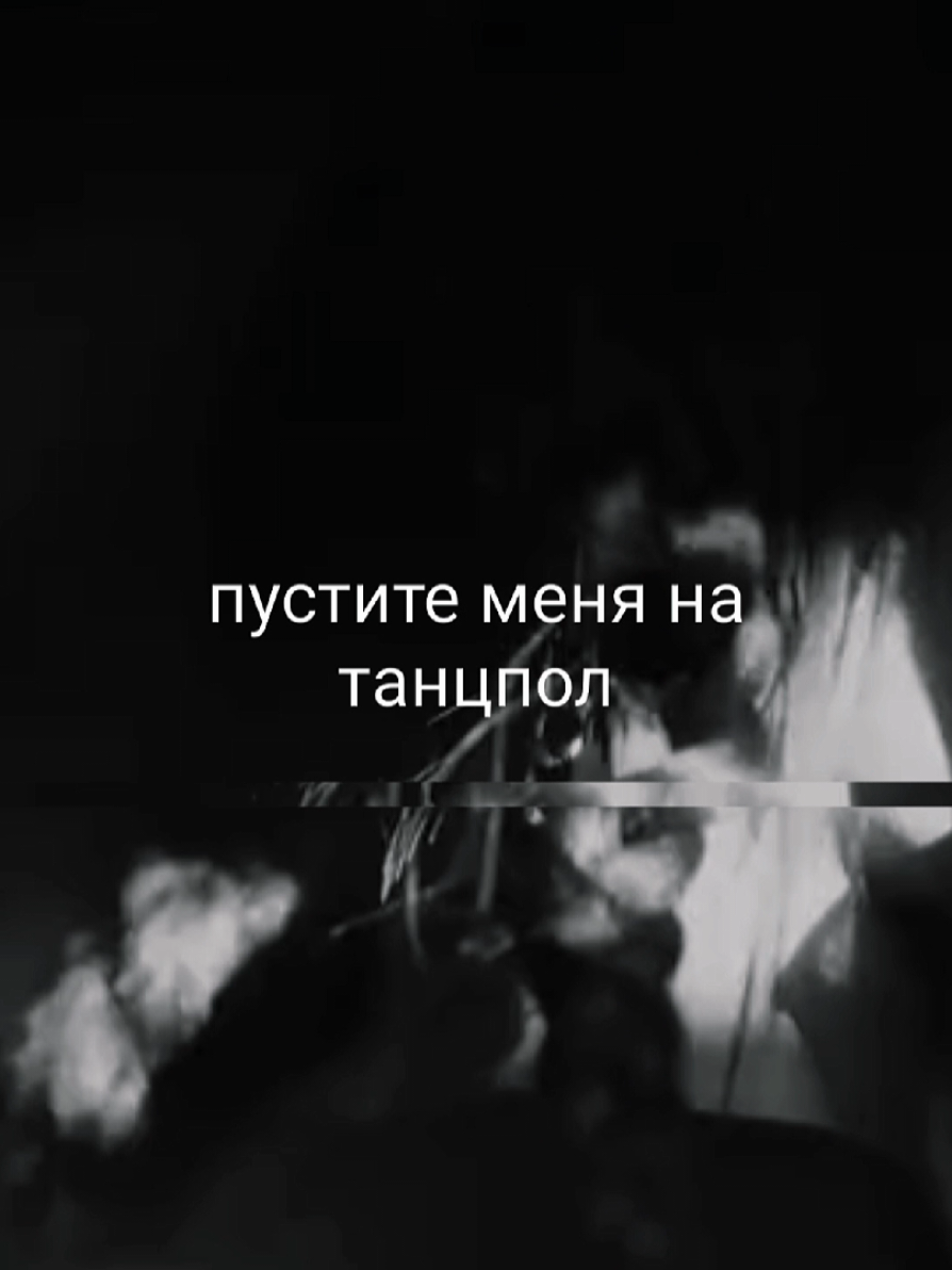 @жизнь в наушниках