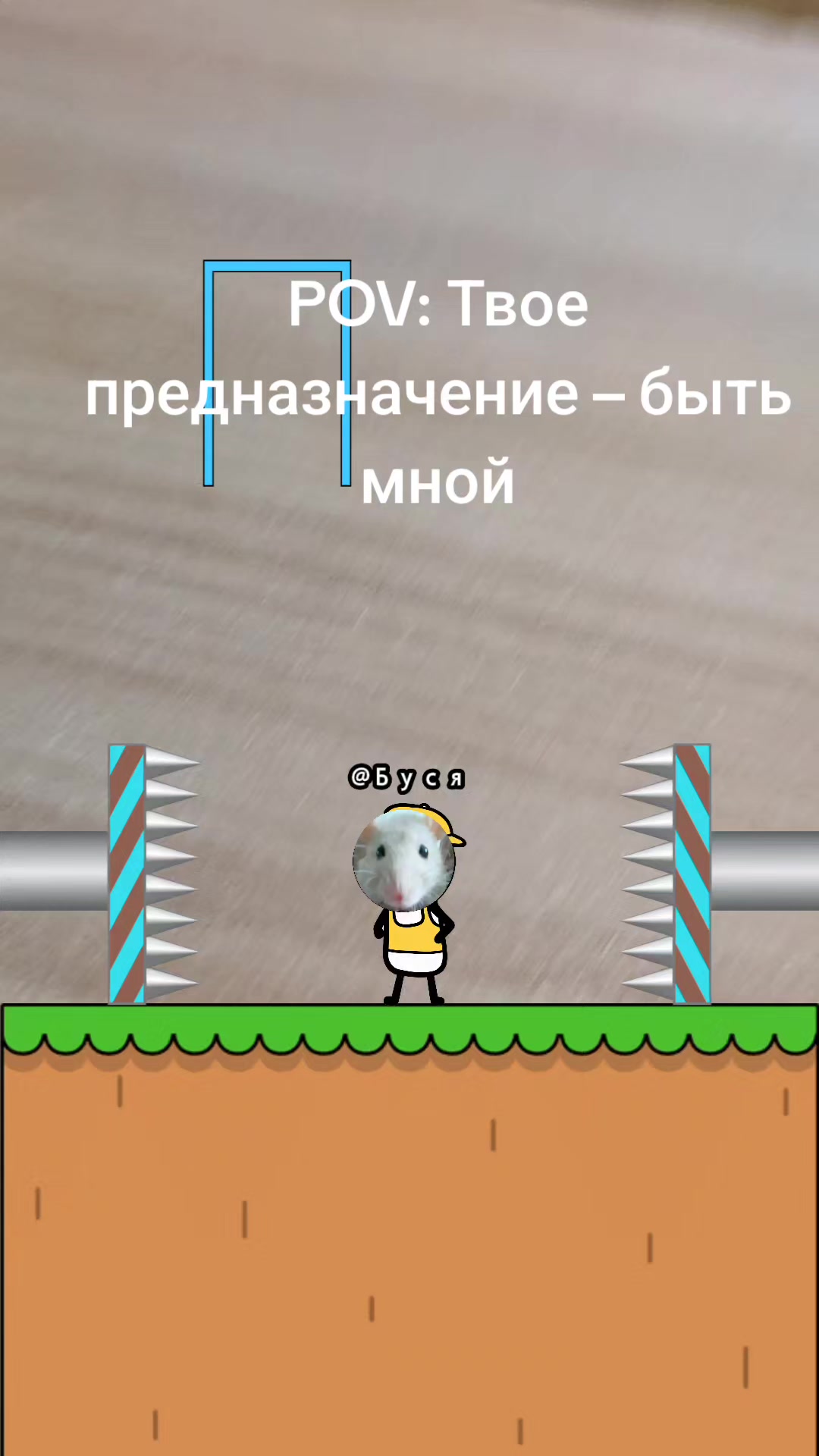 @Gamer452