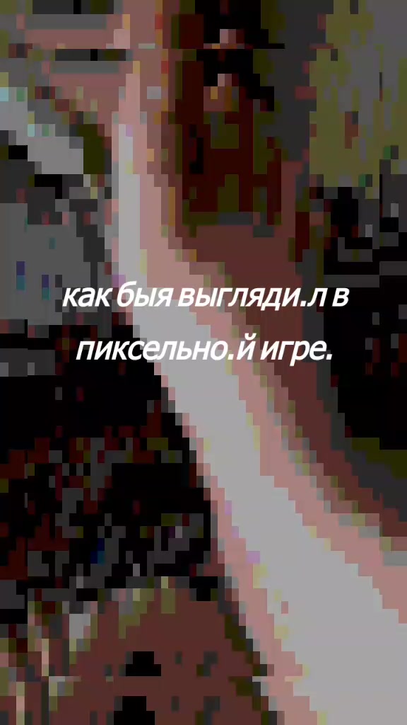 @пятколиз lexus