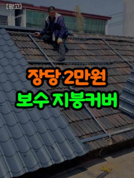 @오쇼