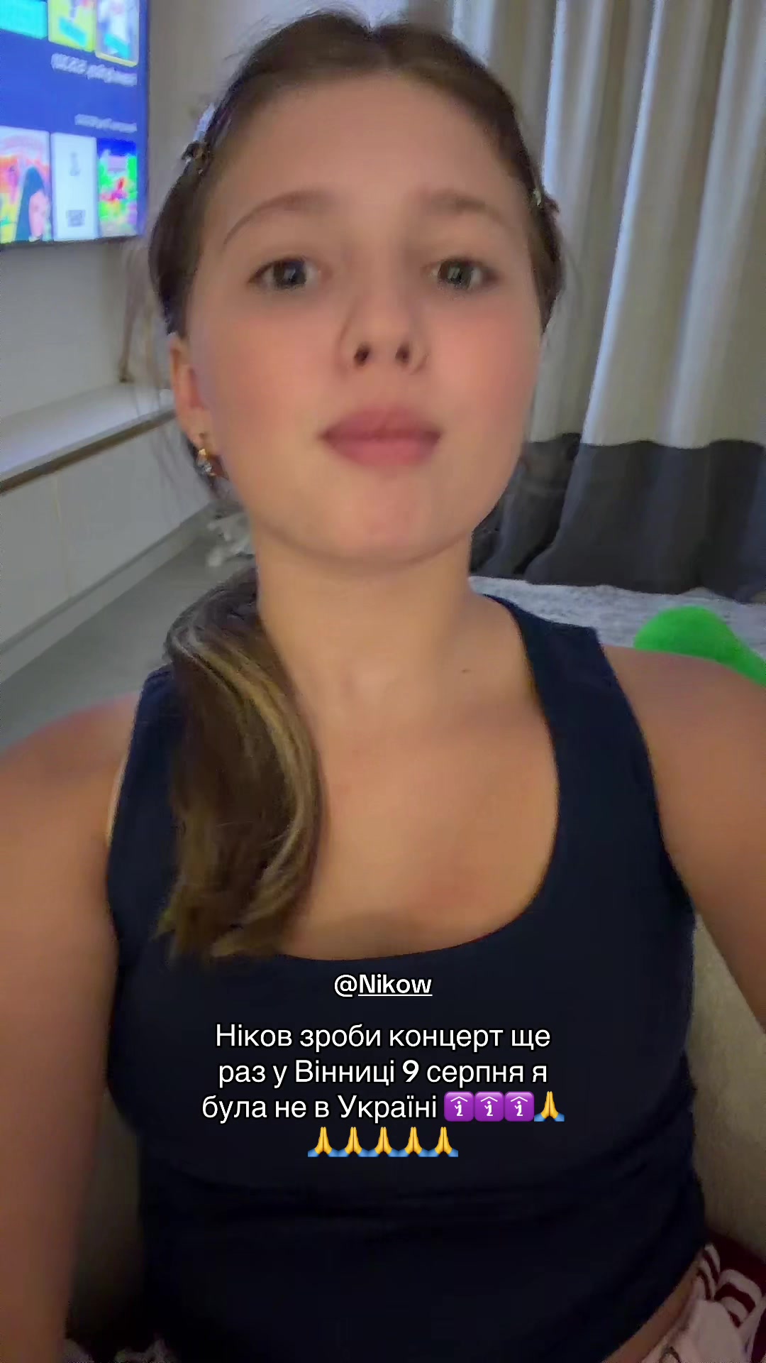 @ARI🩷