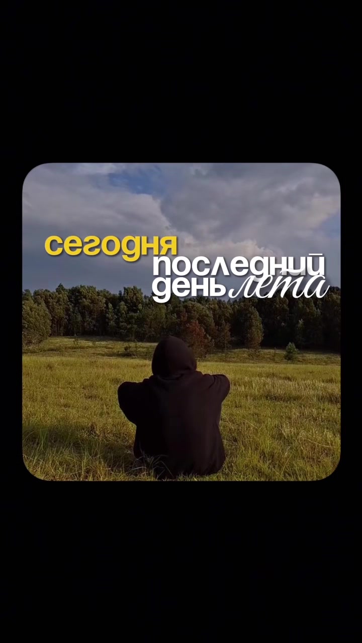 @Lunex
