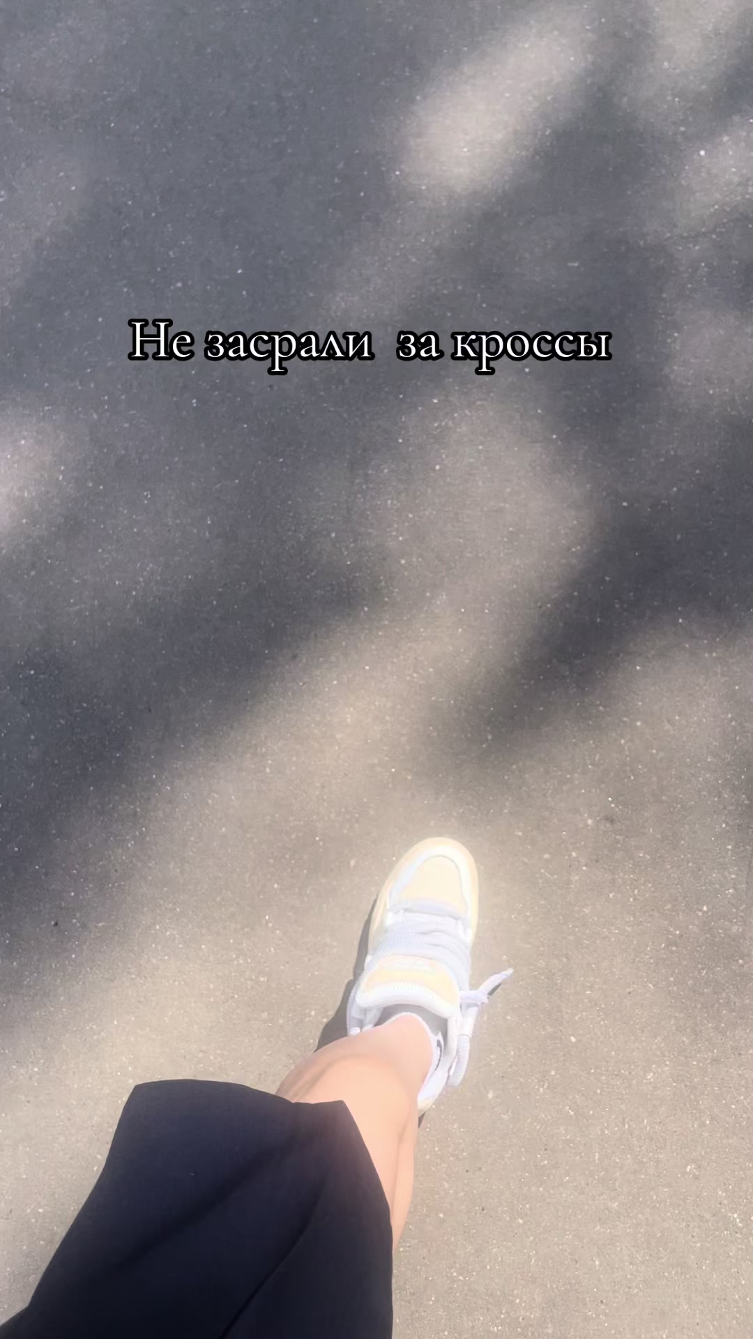 @Милова⚜️