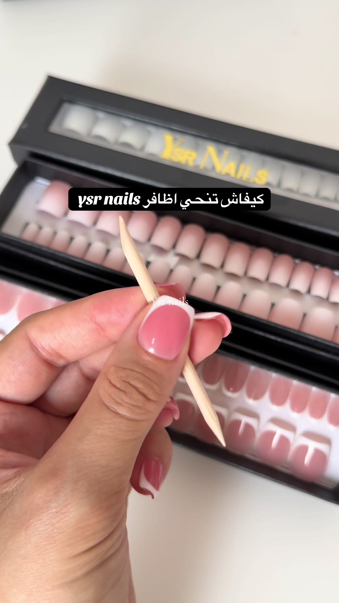 @Ysr Press on Nails