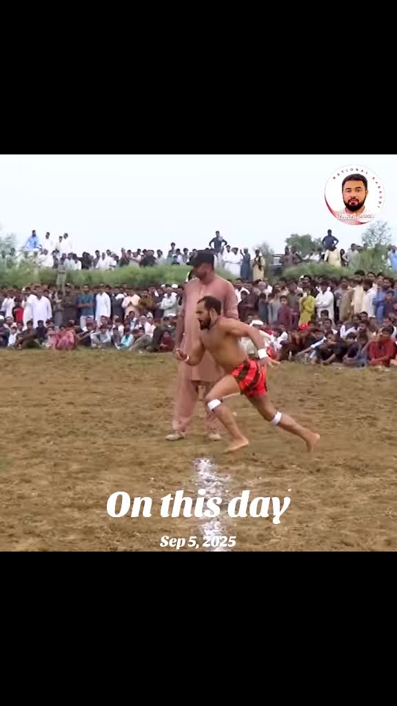 @National Kabaddi