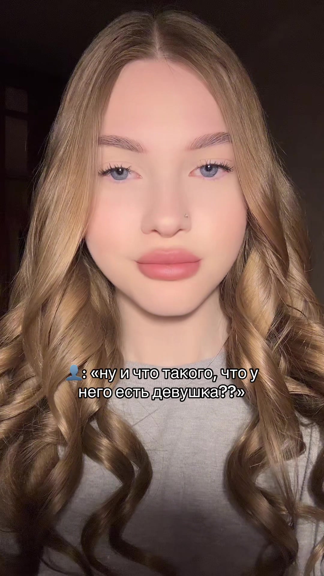 @вилон