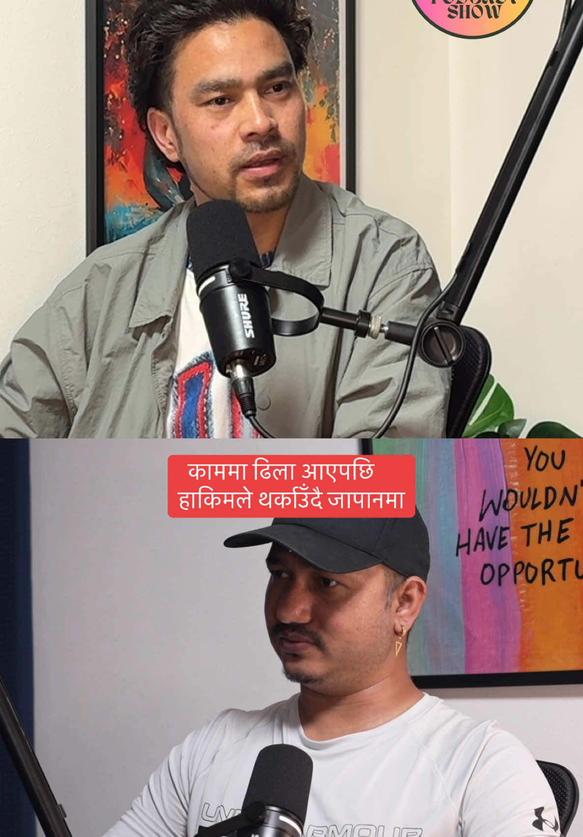 @THE ORGANIC VOICE PODCAST