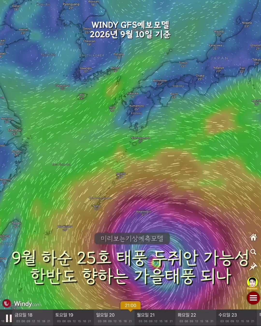 @제뚜