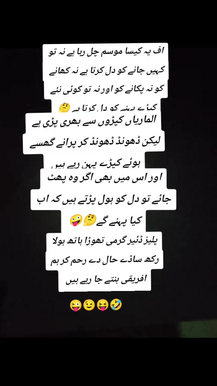 @Arizona Ali198