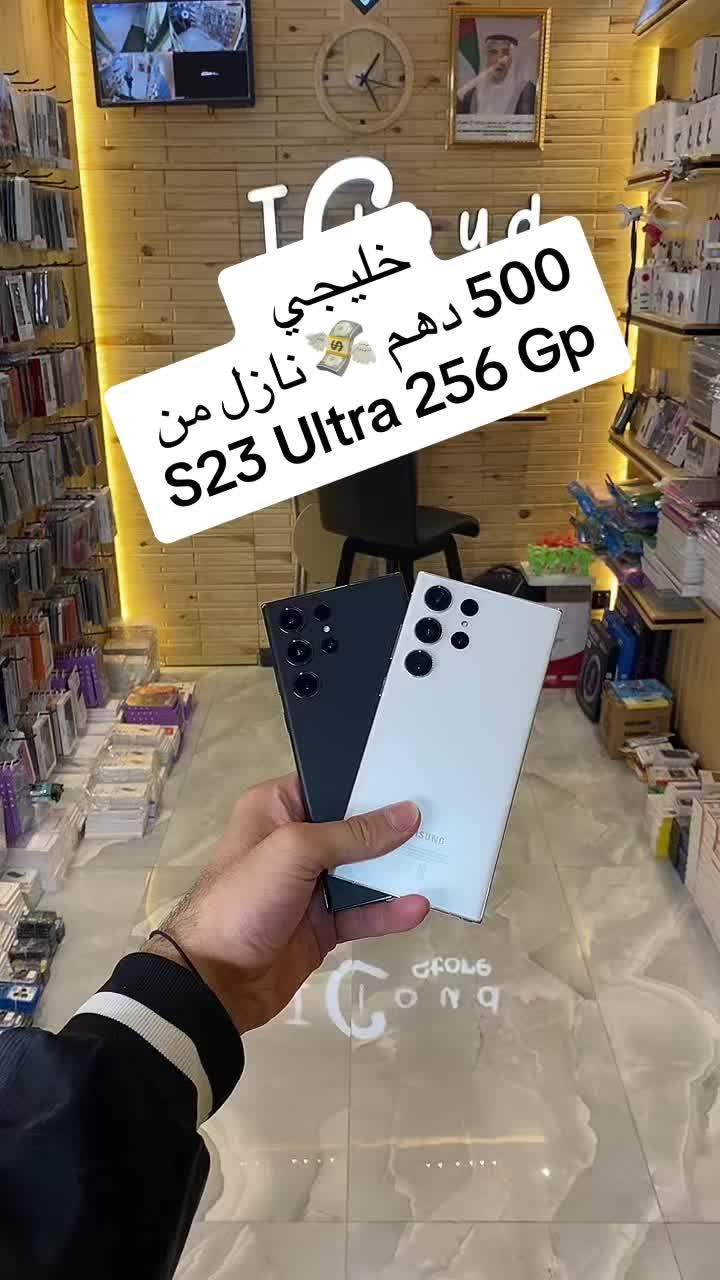 @icloudstore111