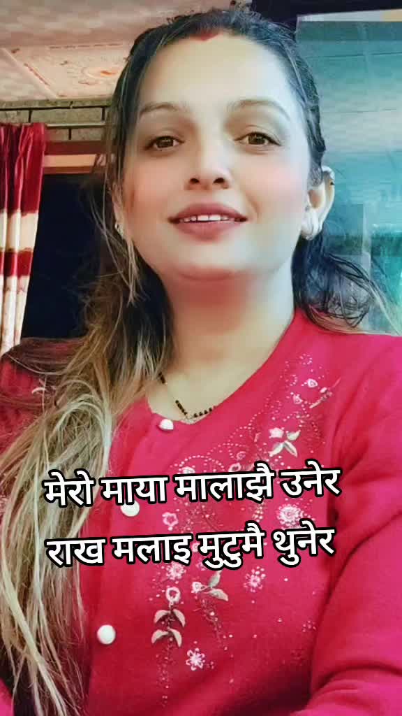 @Cerjana Lamsal