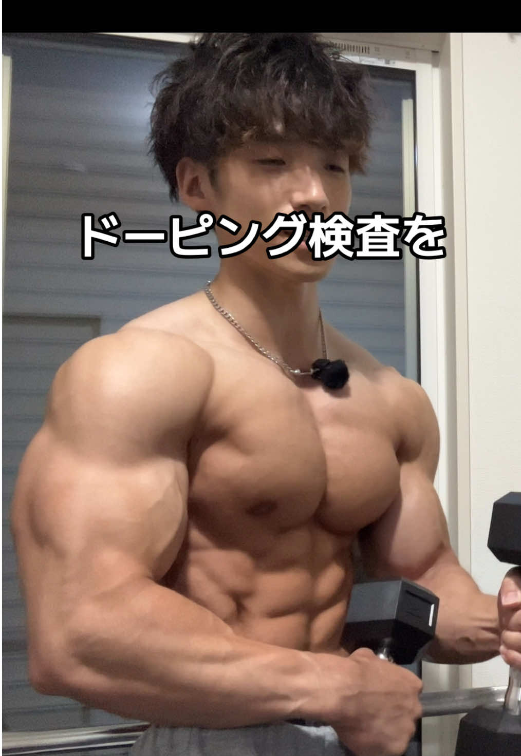 @タクト