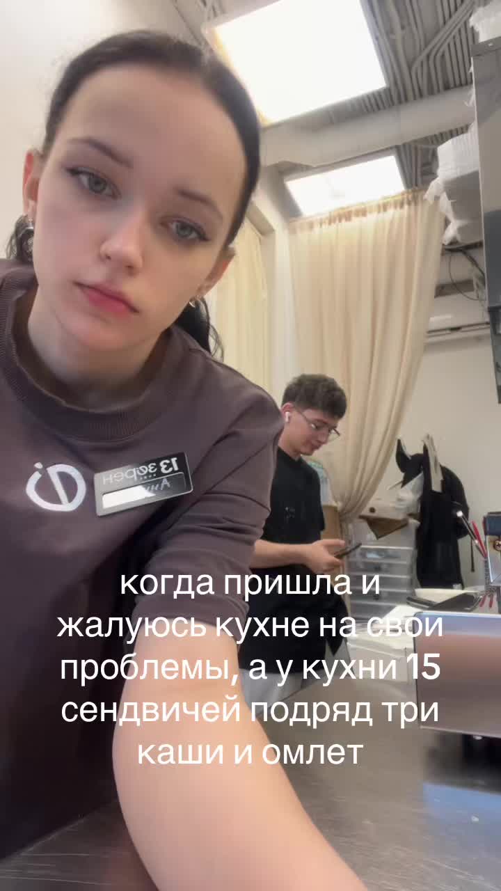 @гречка