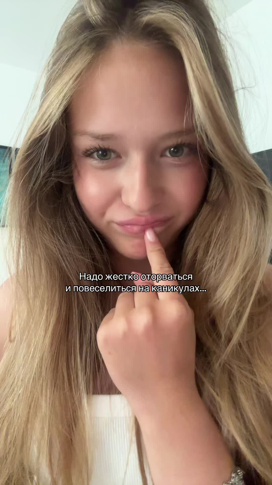 @Тгк:Andreevaa_ru