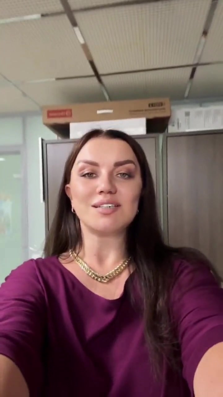 @Татарка