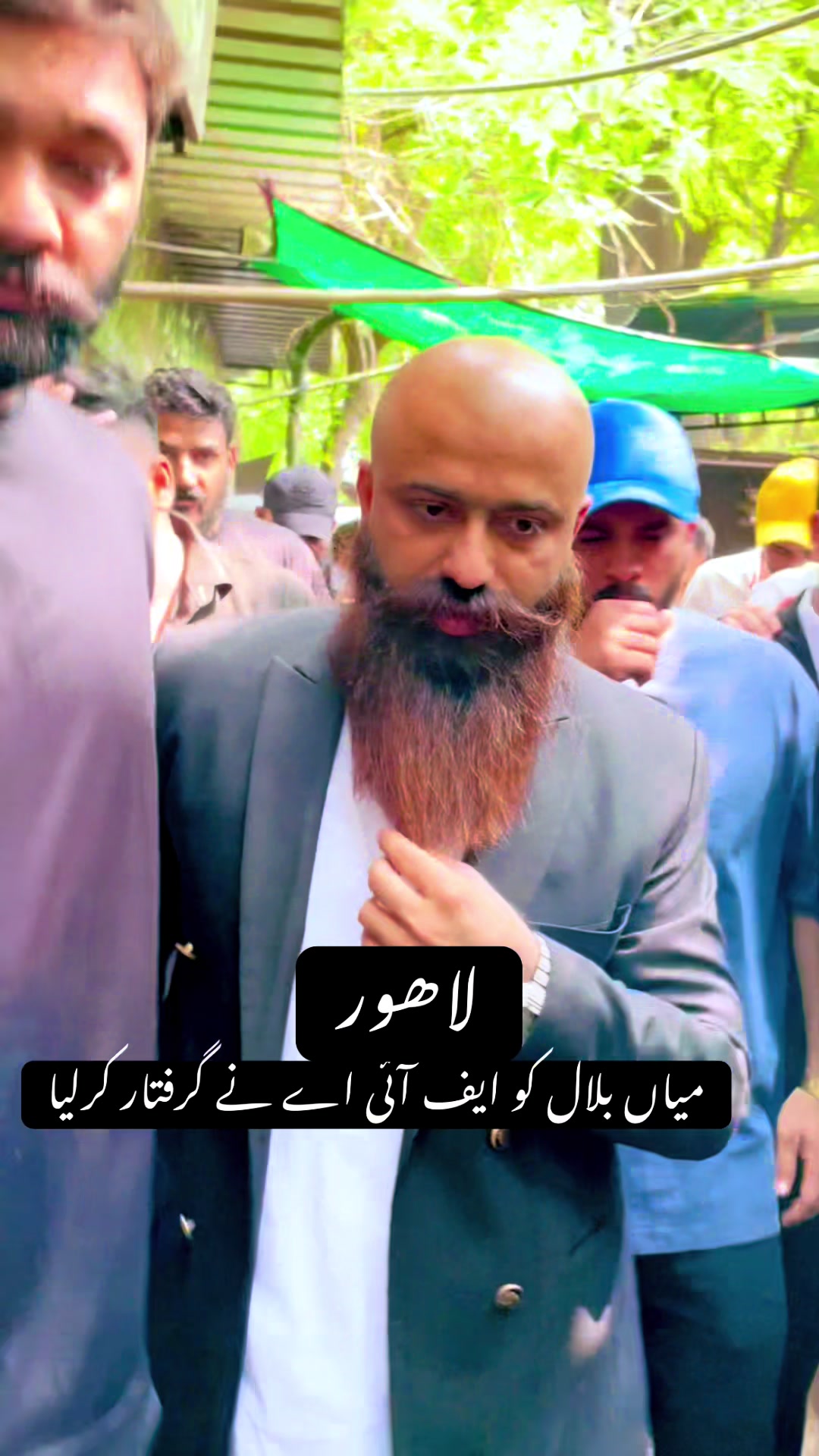 @Waqas Mia ®️