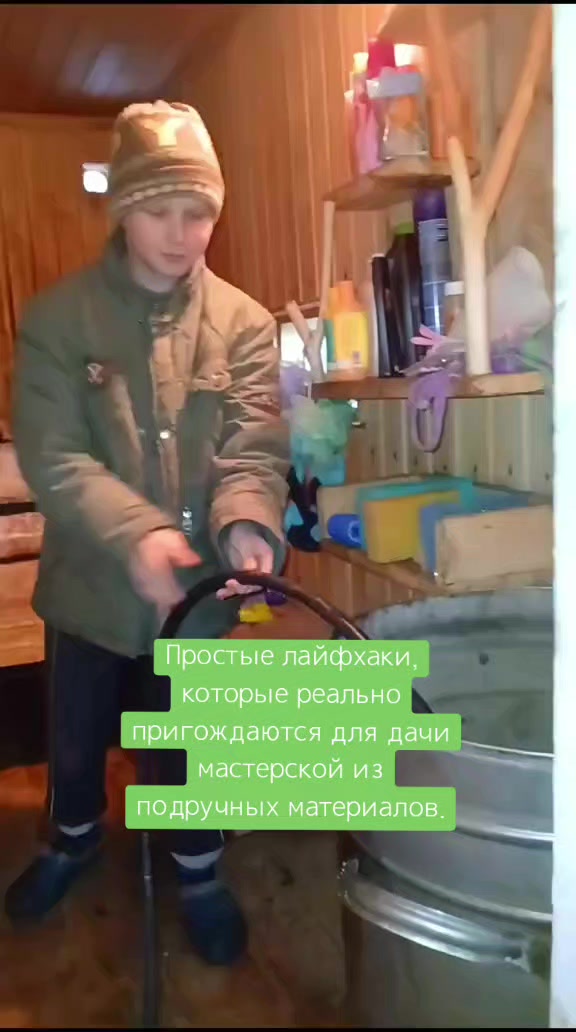 @NA_VA_SELY