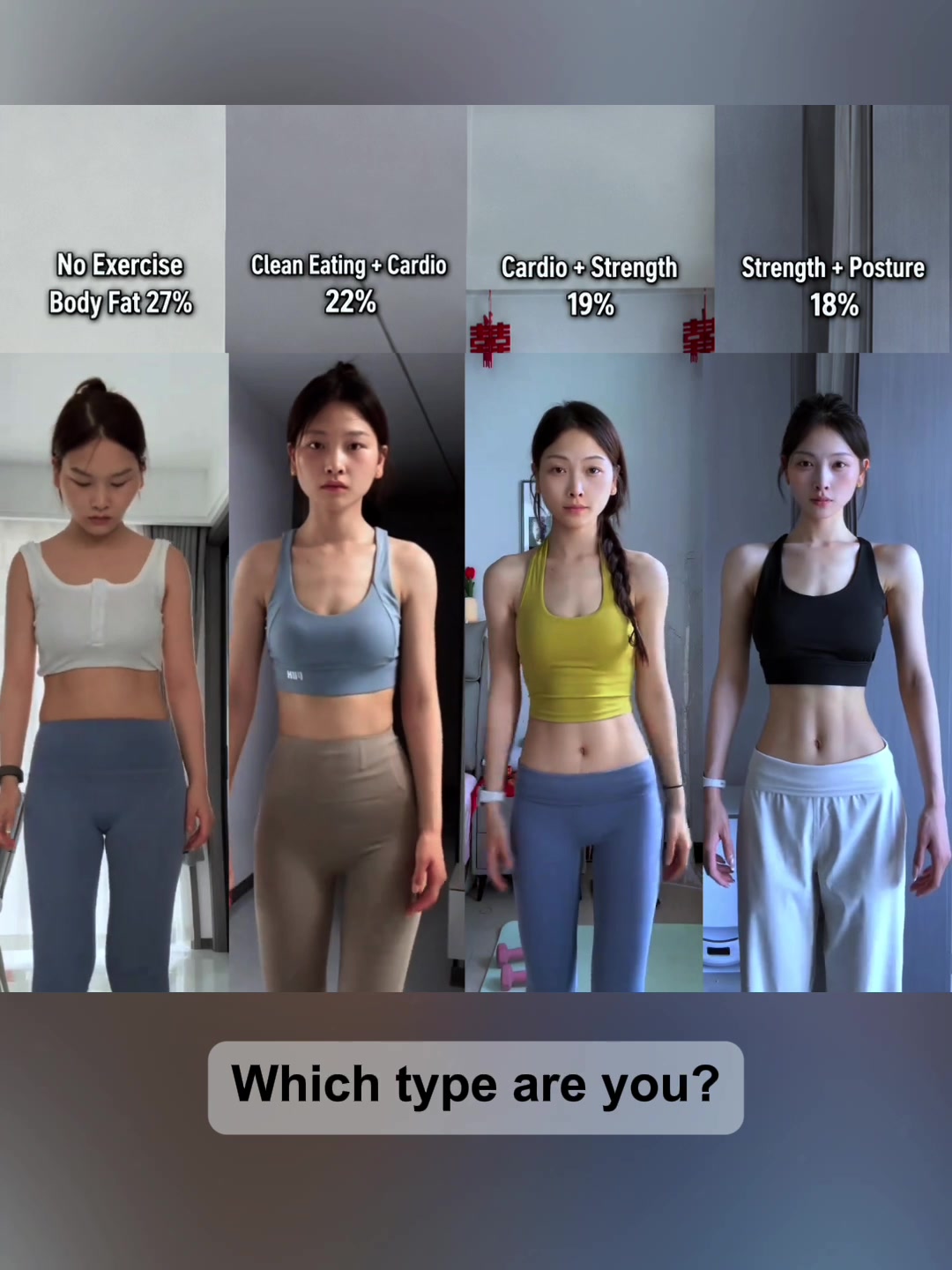 @Fitness girl