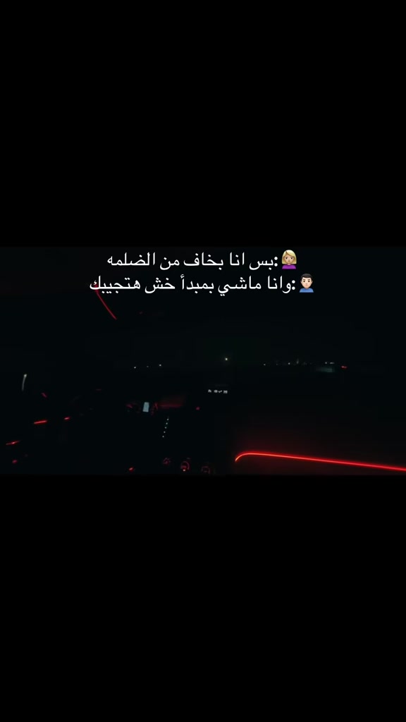 @خ'