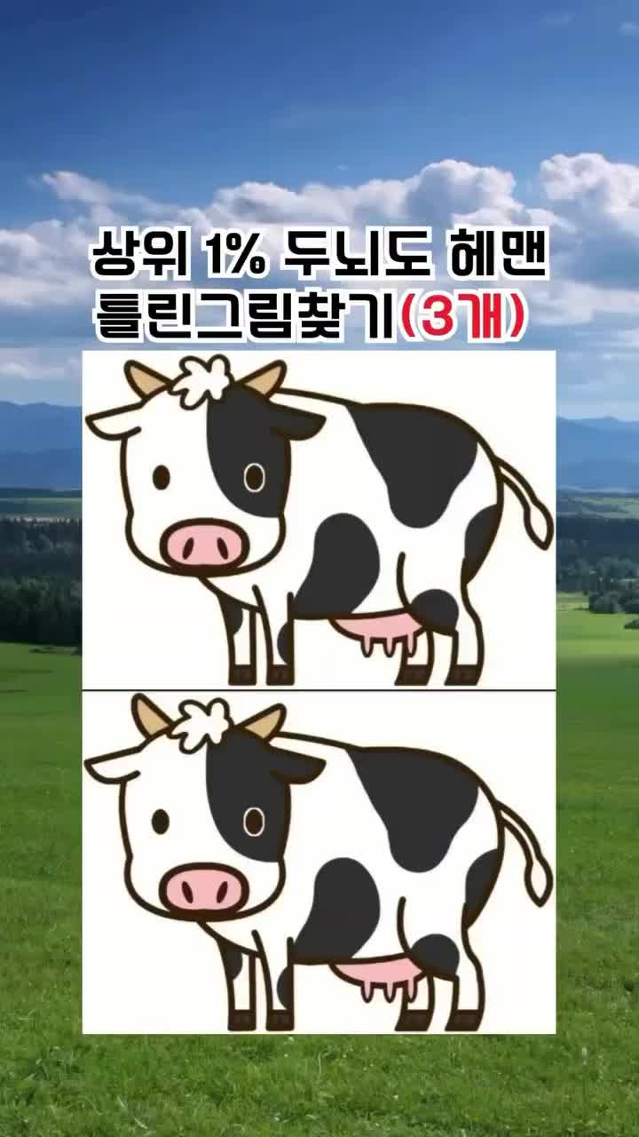 @마음과함께