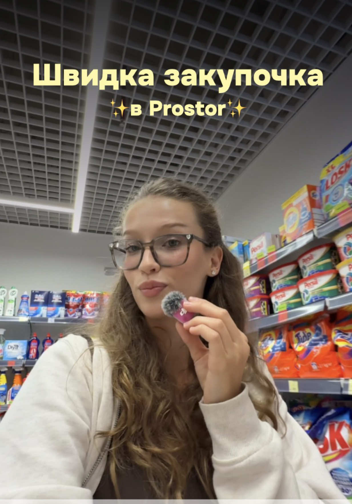 @Катя Кіткет 🇺🇦
