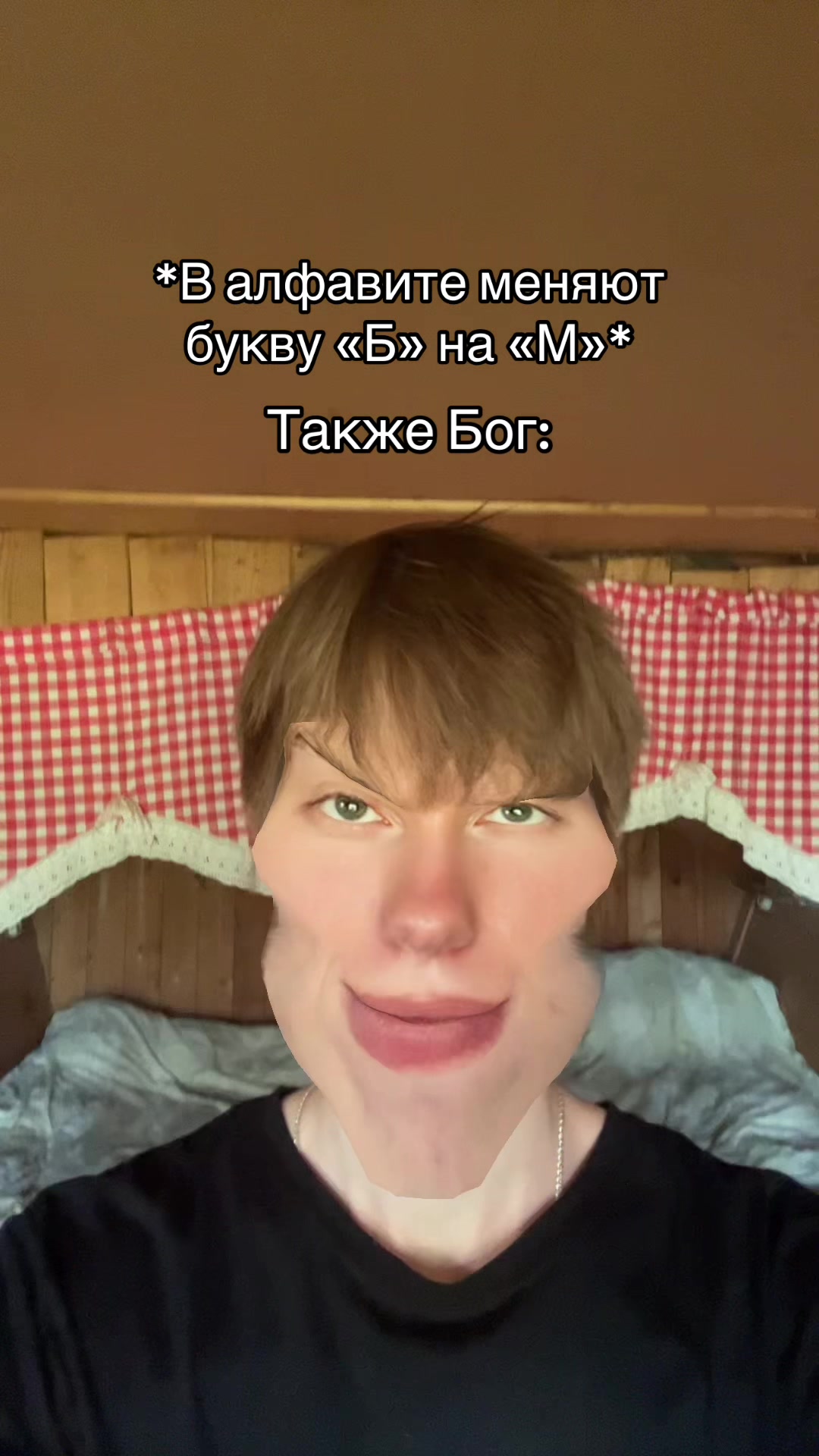 @тгк: Чифирчик