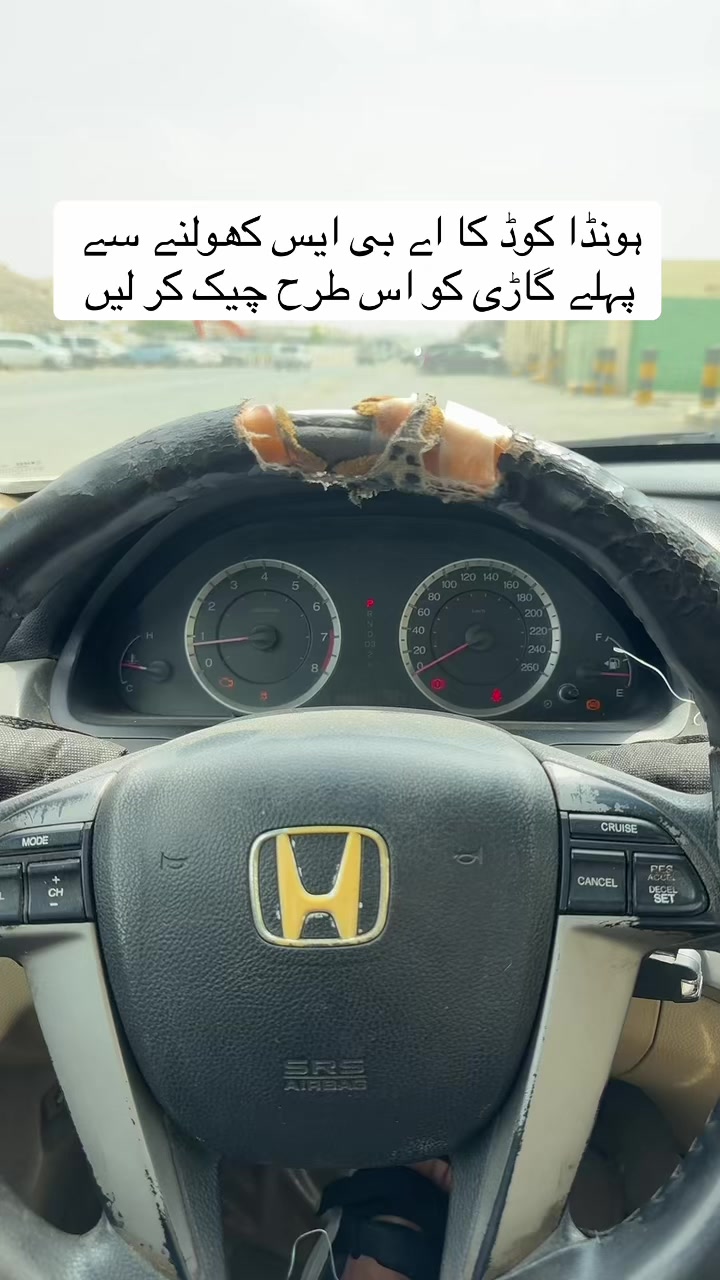 @مزمل  الكترونيات جدة