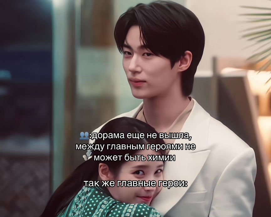 @лоти