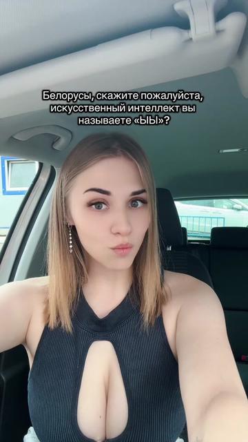 @РассветZ🇷🇺