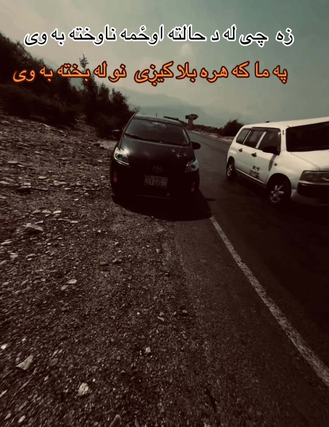 @Bilal Niazi