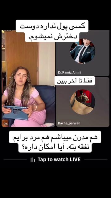 @Frishta_shewa_fan_editor