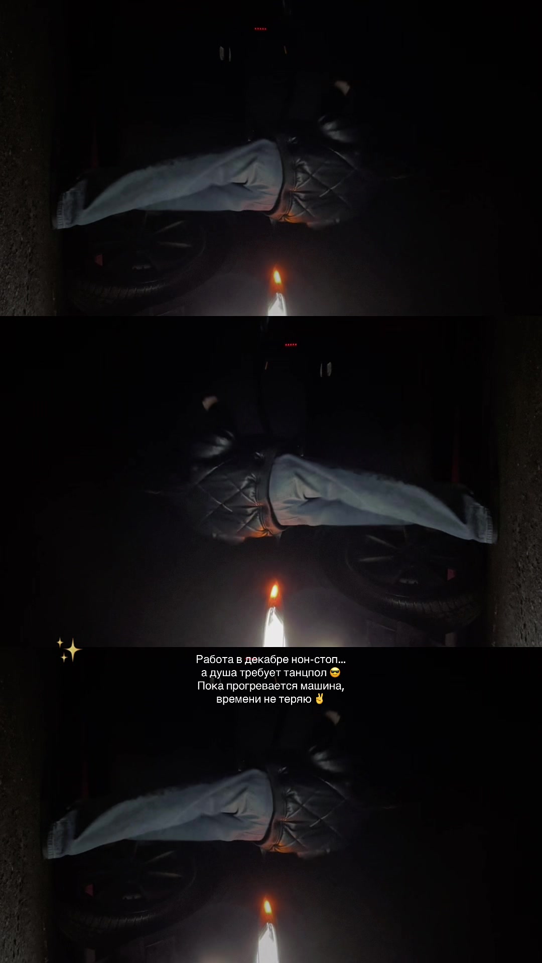 @lana_fursevich