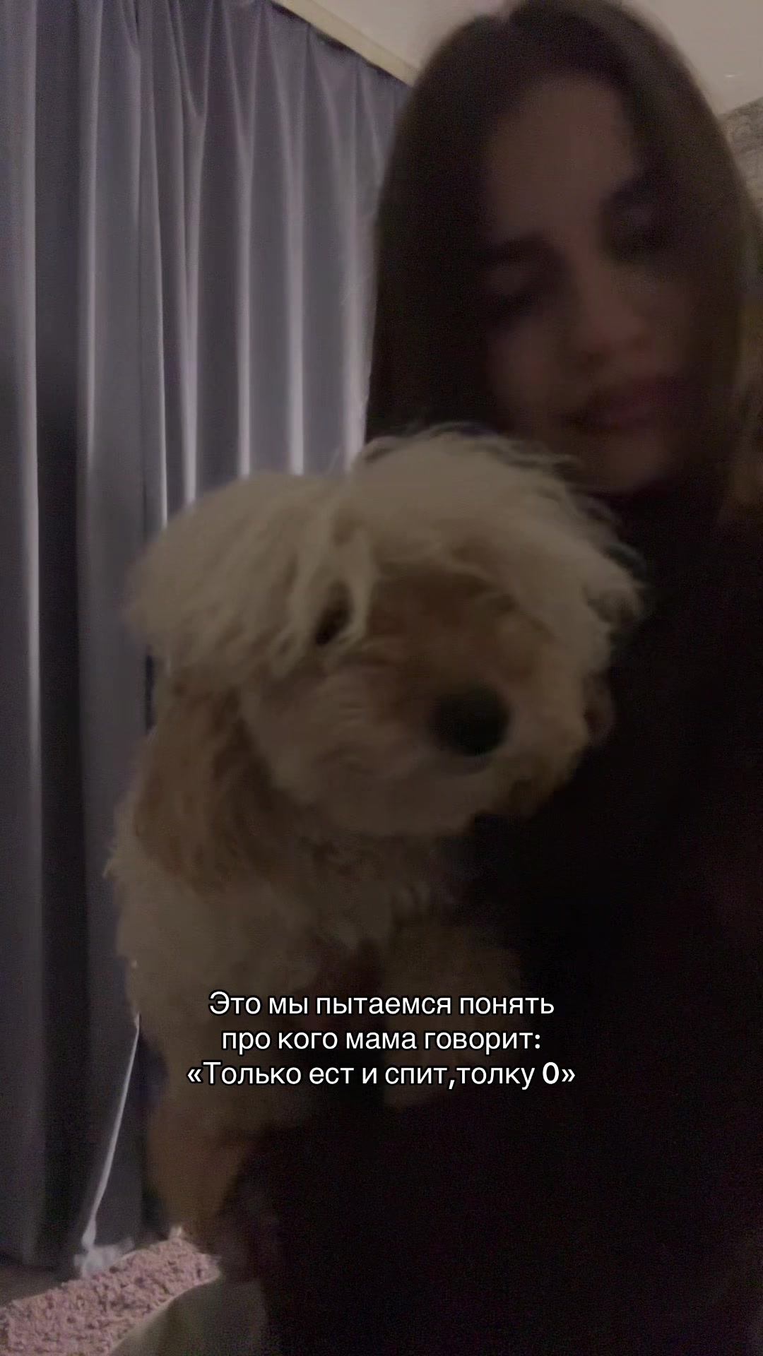 @кнопочка