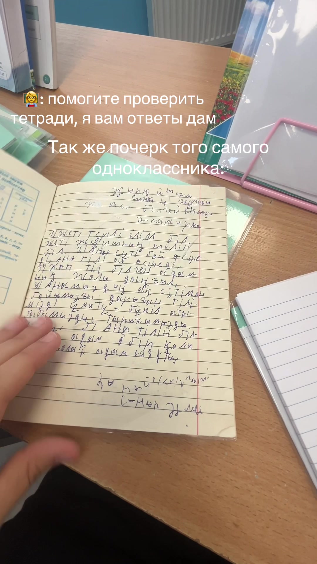 @7d_class
