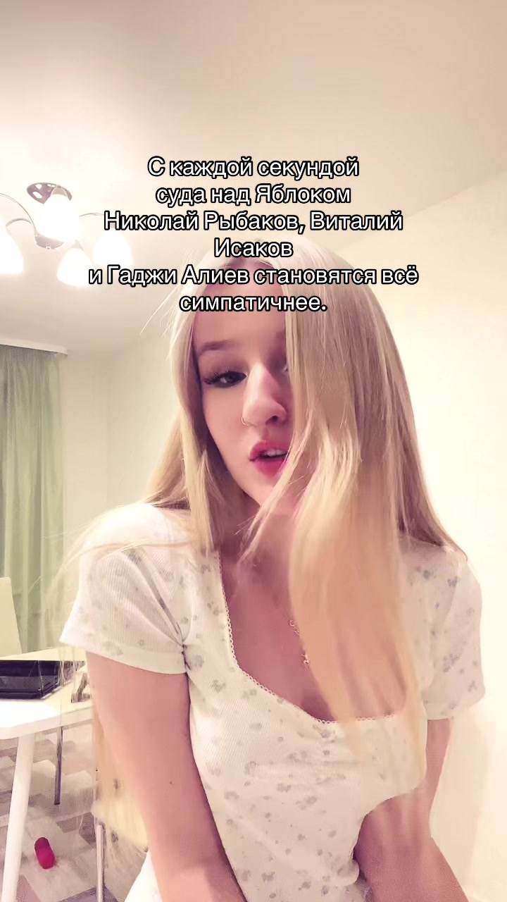@ulika6767