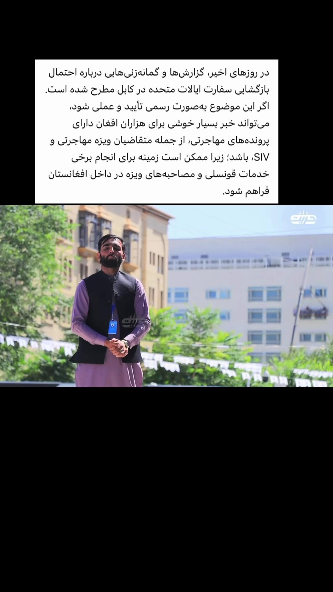 @Jafar Wahidi