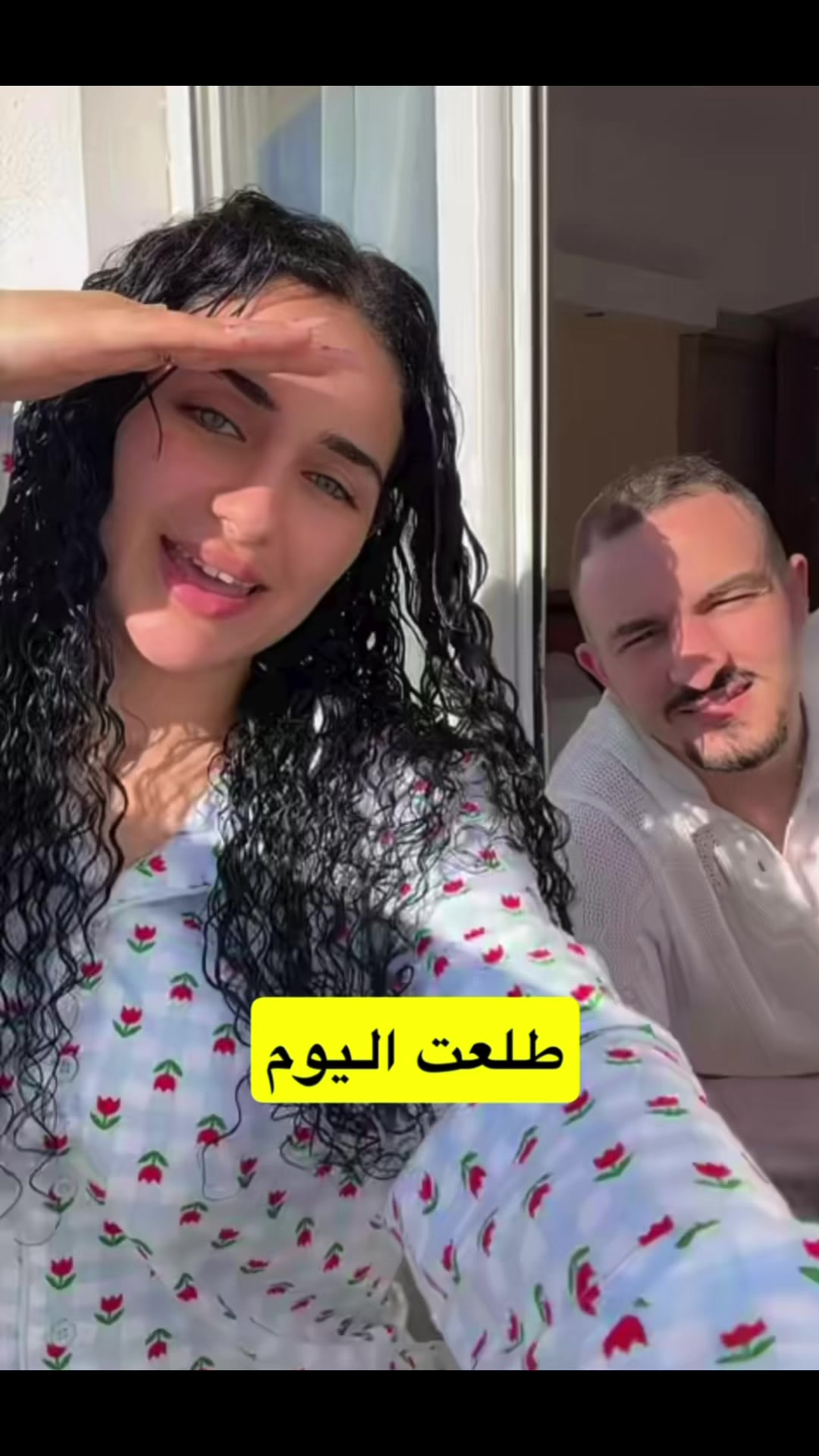 @Siamand&Shahad