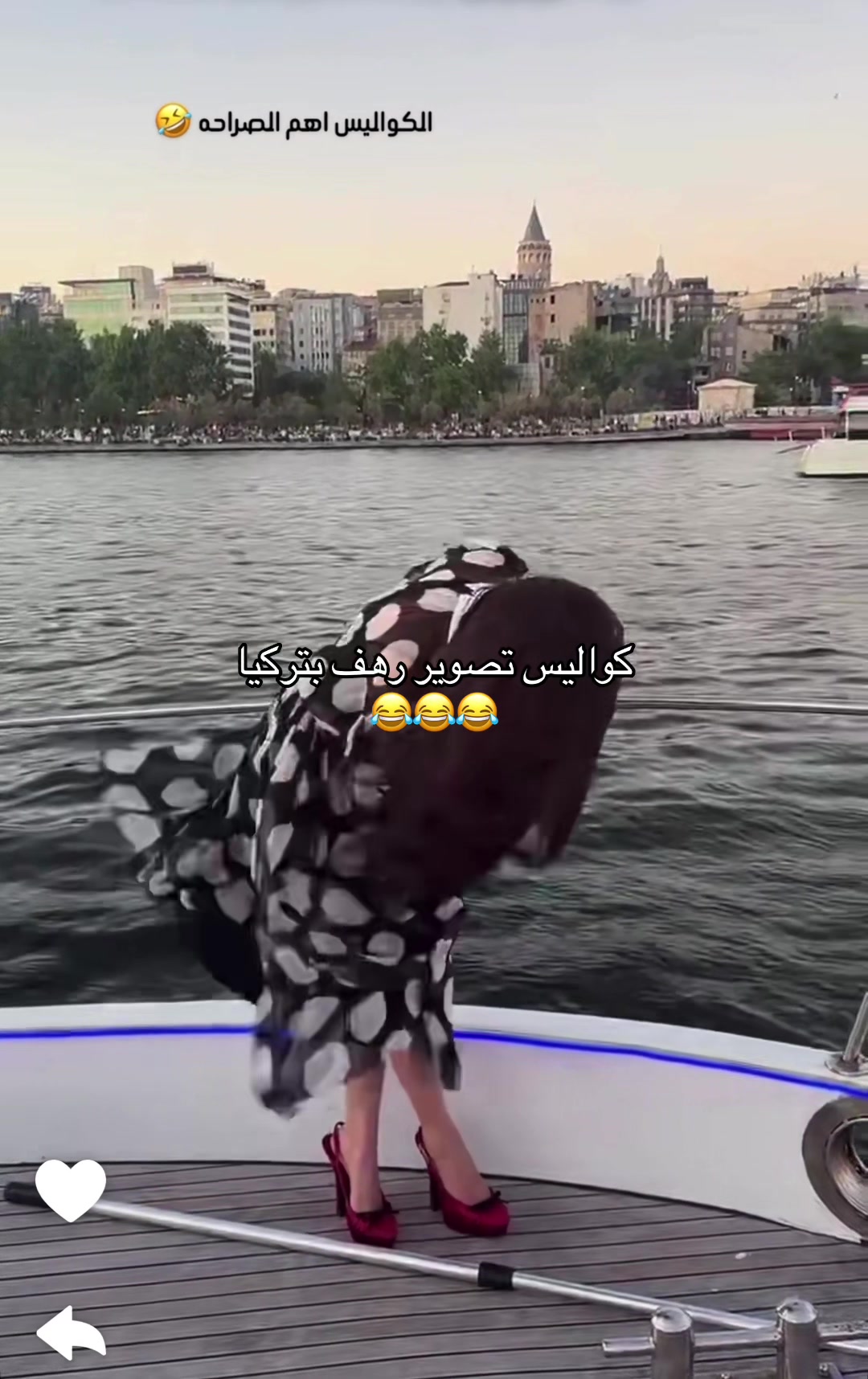 @سماروز🦋