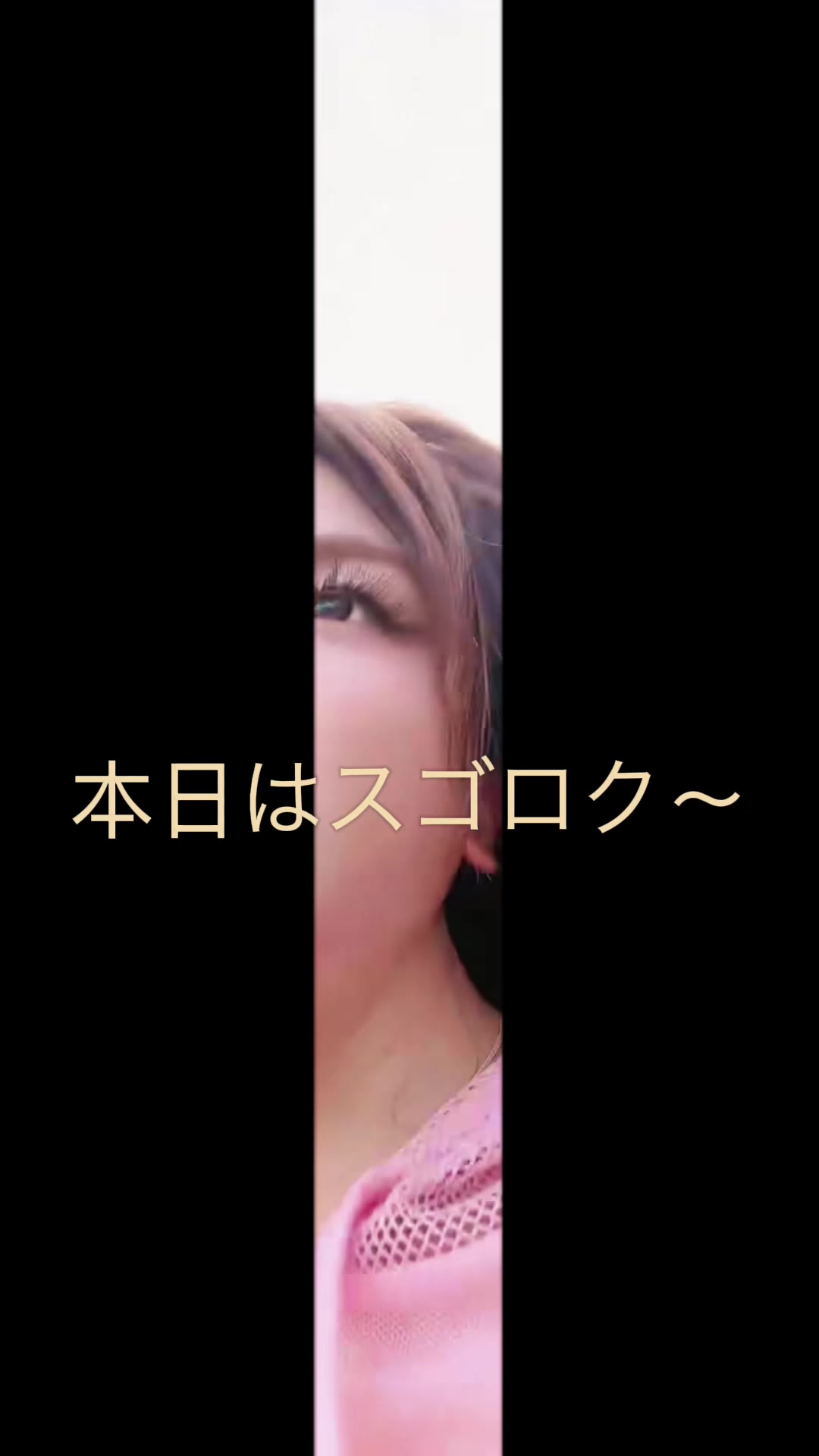 @ð¥ãããðªœ
