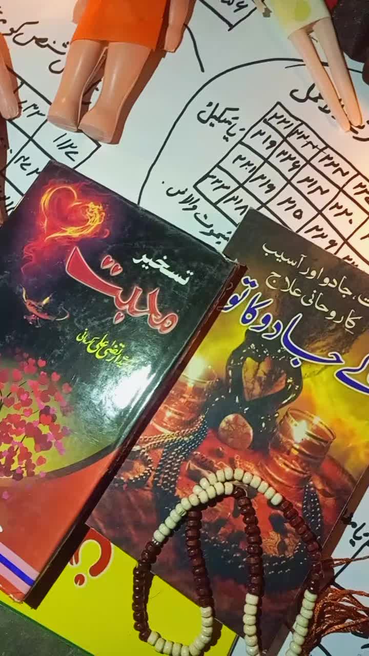 @amliyatki