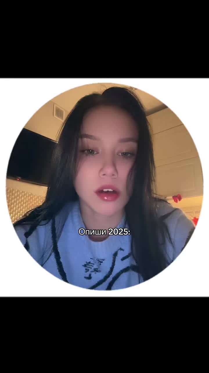 @Анюта я🦋