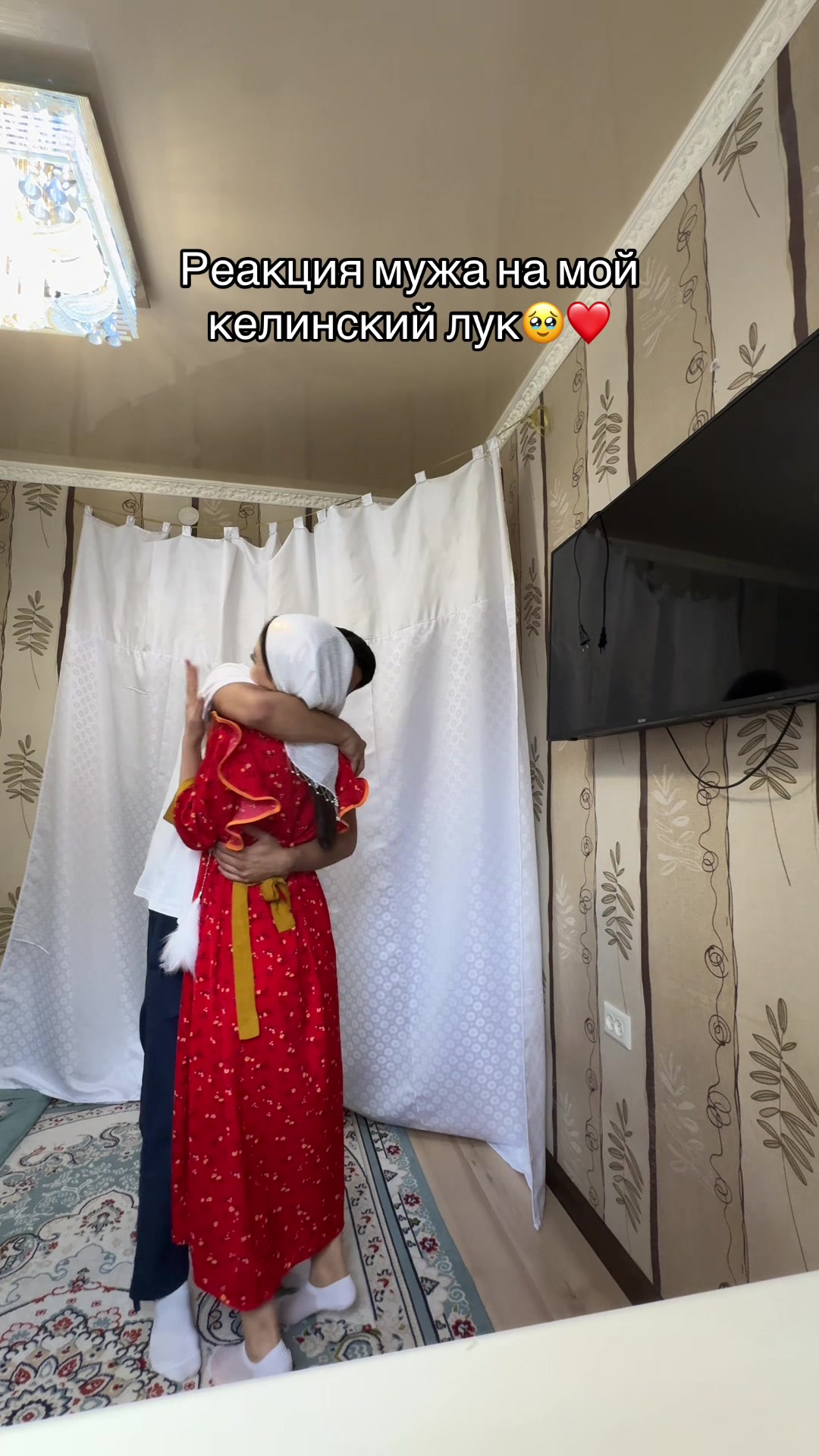 @Асёкам💕
