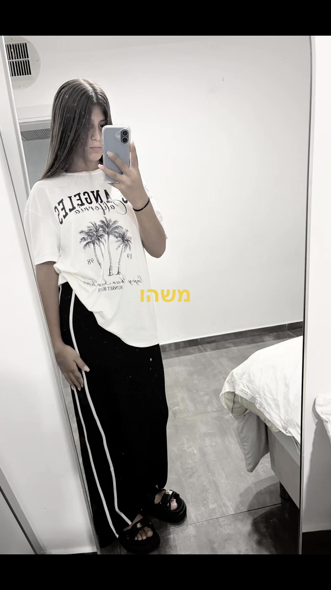 @Lian. 🪳
