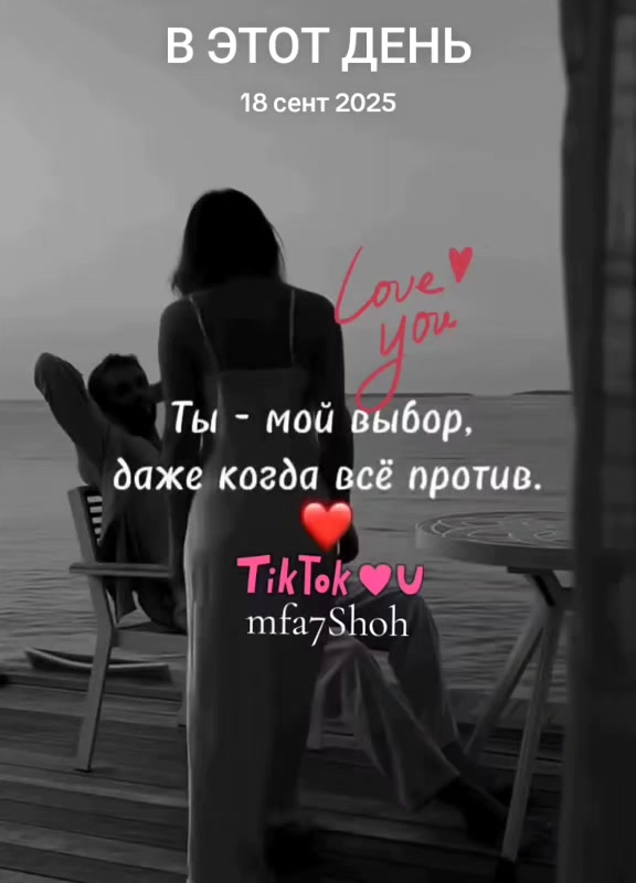 @mfa👑Shoh