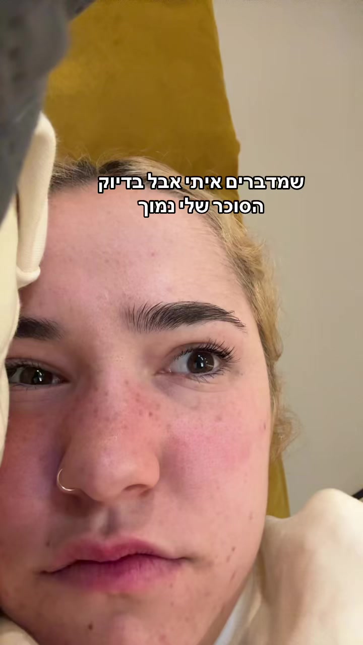 @מוגייייייי