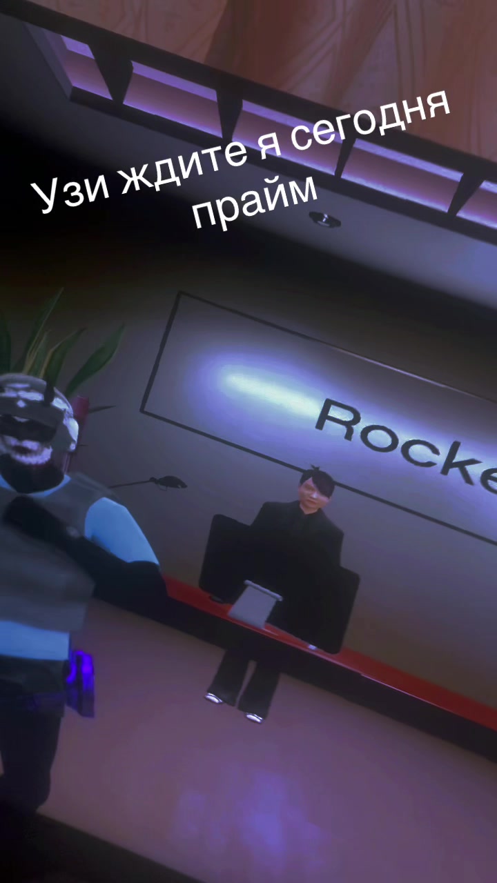 @SHPROT_S