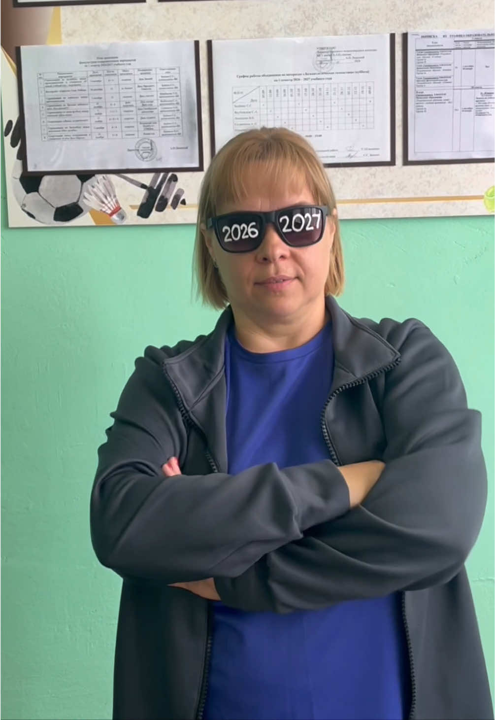 @Горецкий педколледж