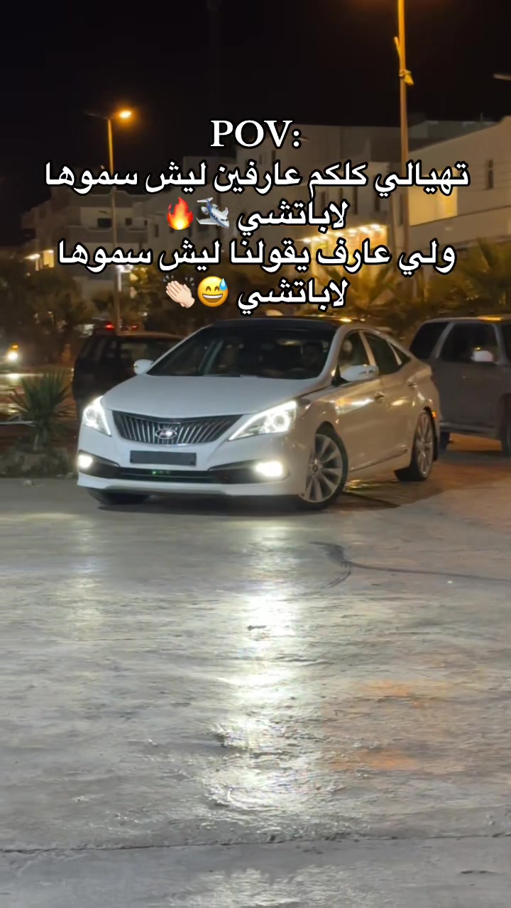 @هيثم السعيطي